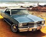 Dodge Dart Swinger 1976 года